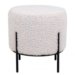 Red Living Pouf Le Fay - Webstoff - Weiß 5 Red Living Pouf Le Fay - Webstoff - Weiß -Wohnzimmermöbel boutique en ligne 1000242777 210203 14341100091 DETAILS P000000001000242777