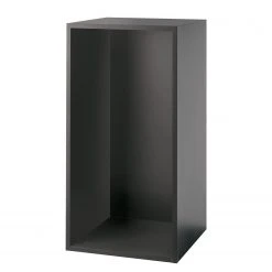 Now! by hülsta Hänge-Designbox now to go colour I - Diamantgrau - 38 x 75 cm